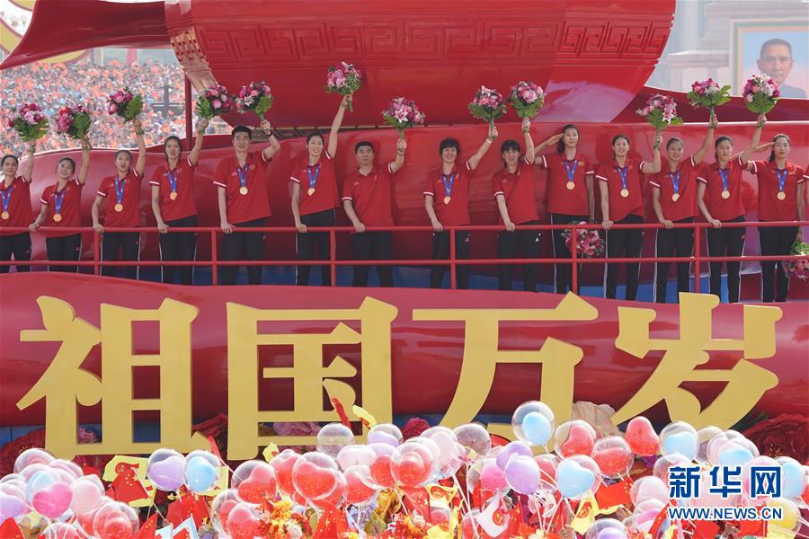 （新华全媒头条·图文互动）（9）多哈田径世锦赛闪耀“中国红”