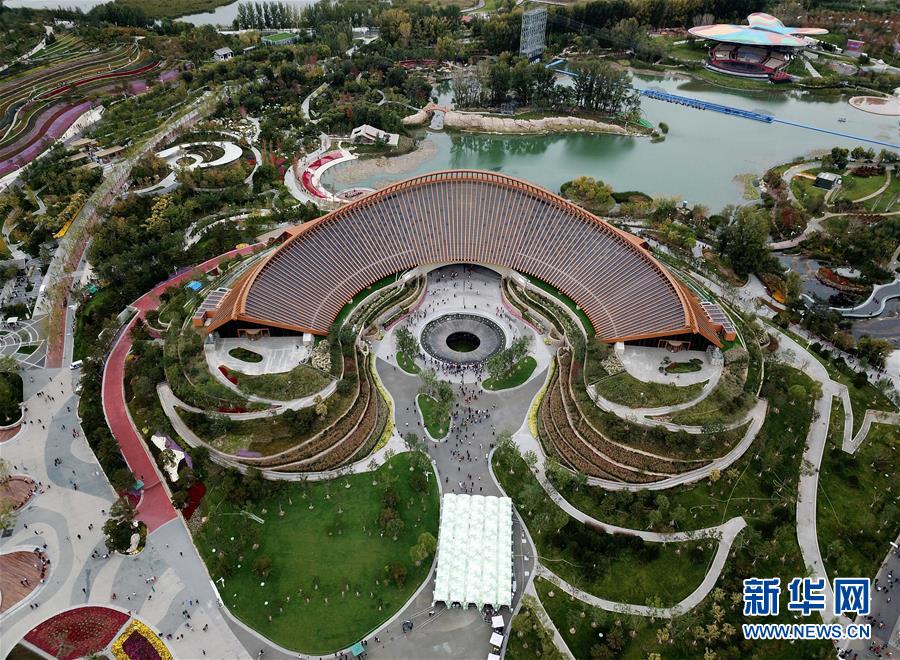 （北京世園會）（1）2019年中國北京世界園藝博覽會將于9日閉幕