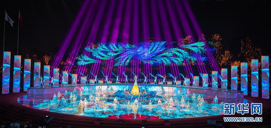 （北京世园会）（3）2019年中国北京世界园艺博览会闭幕式在京举行