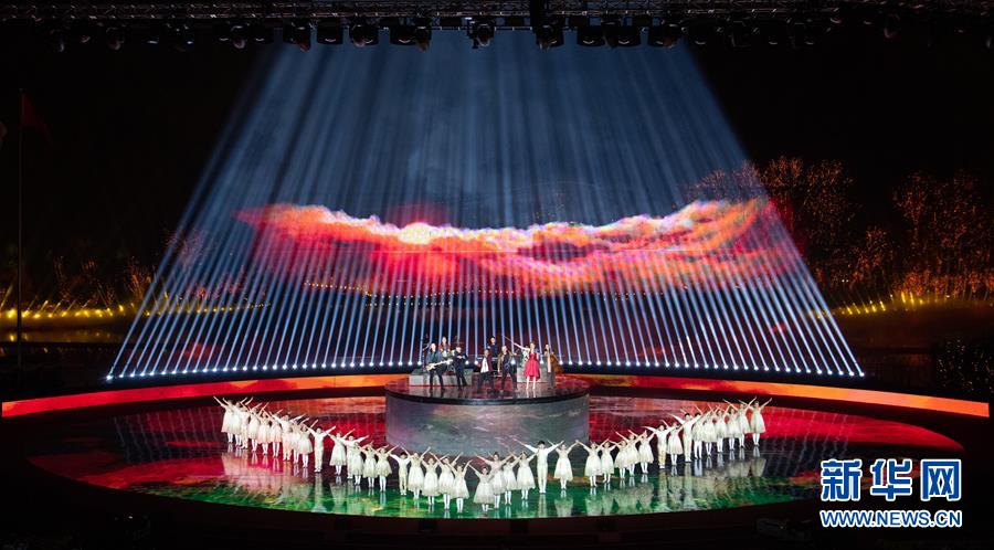 （北京世园会）（5）2019年中国北京世界园艺博览会闭幕式在京举行