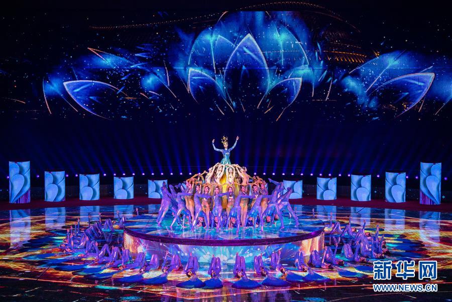 （北京世园会）（9）2019年中国北京世界园艺博览会闭幕式在京举行