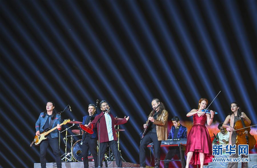 （北京世园会）（20）2019年中国北京世界园艺博览会闭幕式在京举行