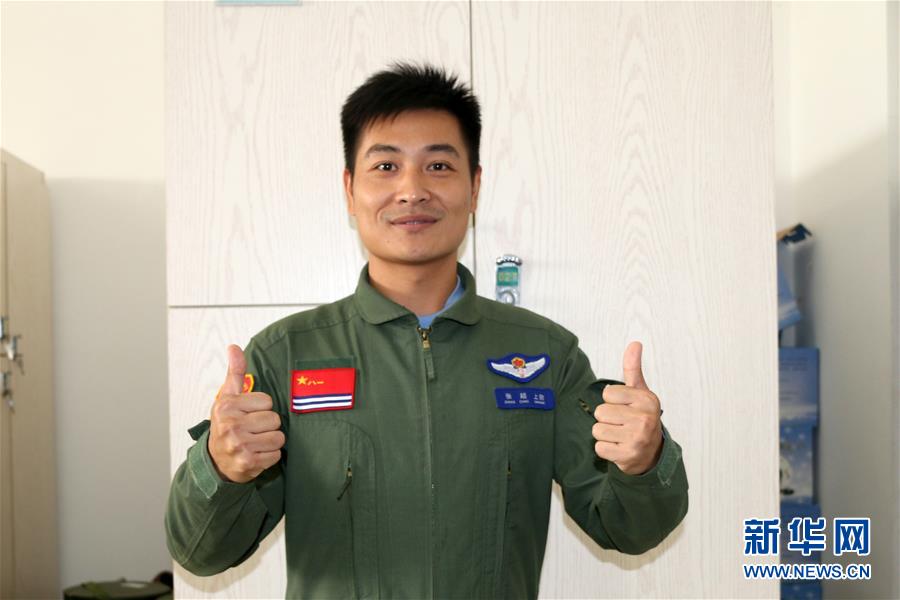 (壮丽70年·奋斗新时代——共和国荣光·图文互动)(1)张超:生命为祖国奋飞