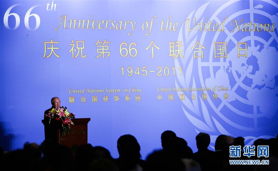 (壮丽70年·奋斗新时代——共和国荣光·图文互动)(3)李道豫:不忘初心、不辱使命