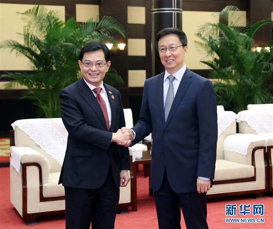 （时政）韩正会见新加坡副总理王瑞杰并共同主持中新双边合作机制会议