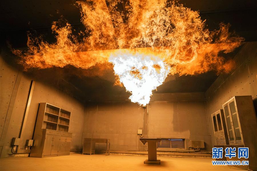 （社会）（4）探访国家危险化学品应急救援（实训）濮阳基地