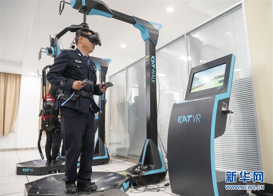 （社会）（5）探访国家危险化学品应急救援（实训）濮阳基地