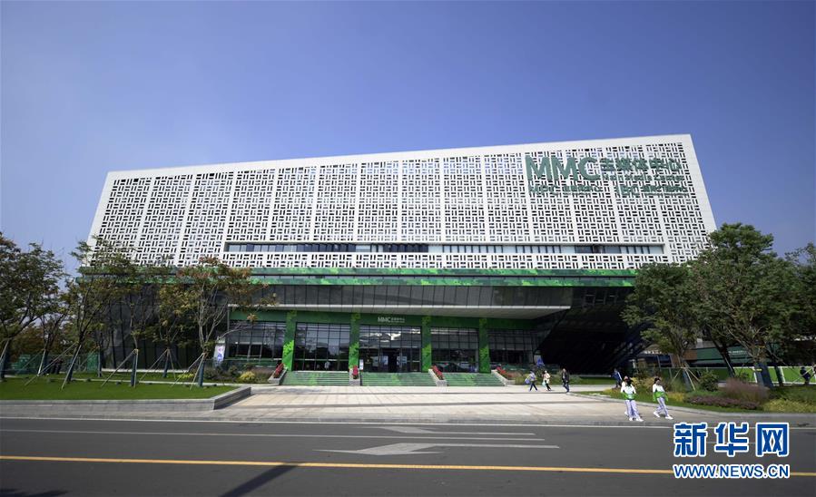 (军运会)(1)走进武汉军运会主媒体中心