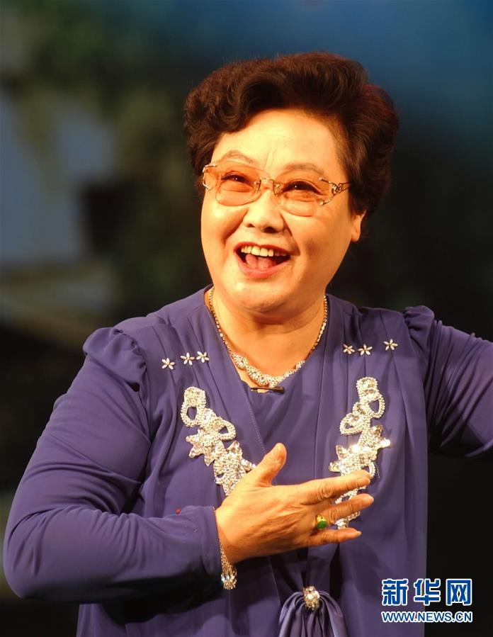 （壮丽70年&middot;奋斗新时代&mdash;&mdash;共和国荣光&middot;图文互动）（3）郭兰英：永远为人民歌唱