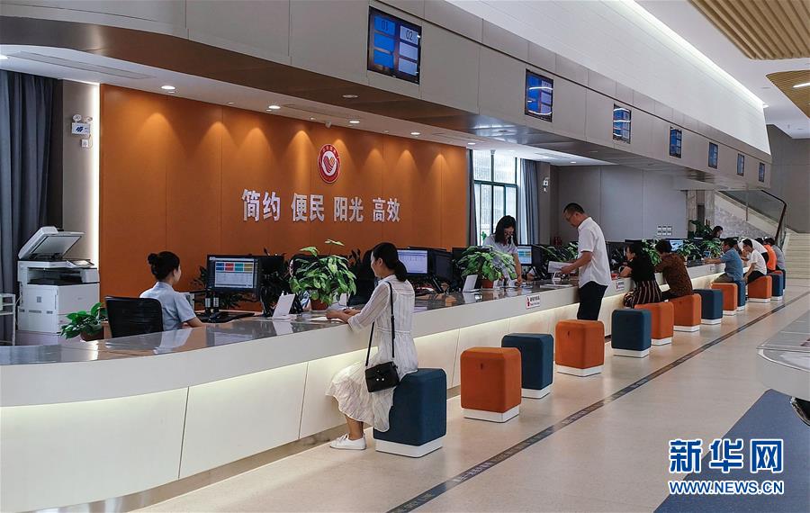 (全面深化改革·图文互动)(1)集成化改革:跃出“幸福江阴”