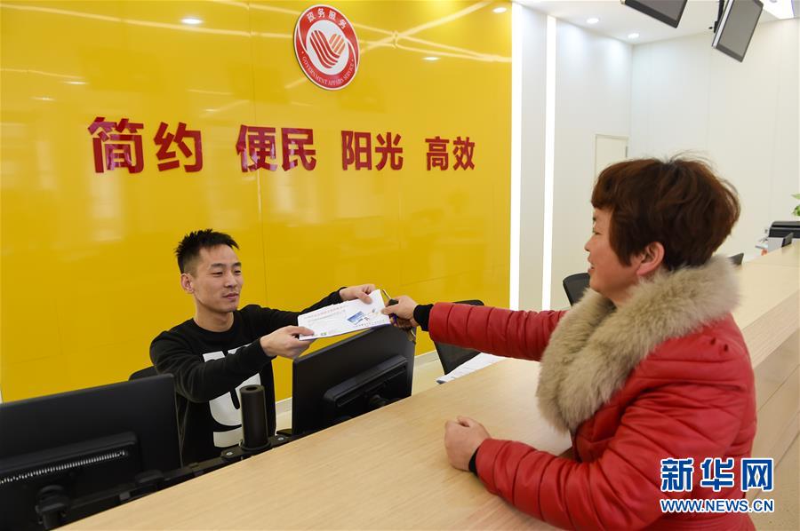 (全面深化改革·图文互动)(3)集成化改革:跃出“幸福江阴”