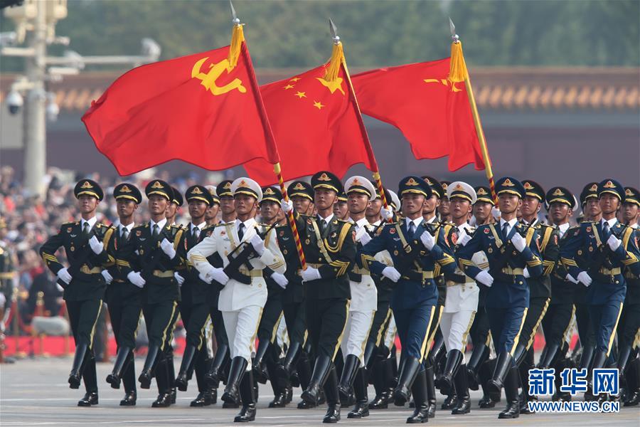 凝聚爱国主义的磅礴力量！新中国成立70周年盛典启示录