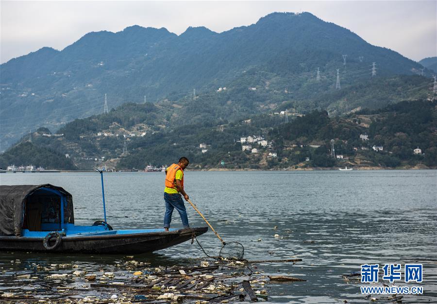 #（环境）（2）清漂护长江