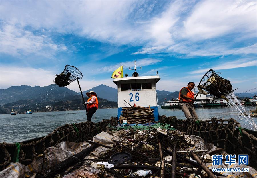 #（环境）（3）清漂护长江