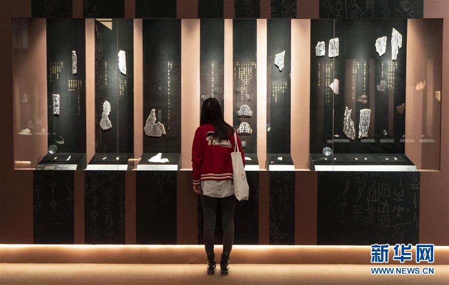 （文化）（5）&ldquo;证古泽今&mdash;&mdash;甲骨文文化展&rdquo;亮相国博