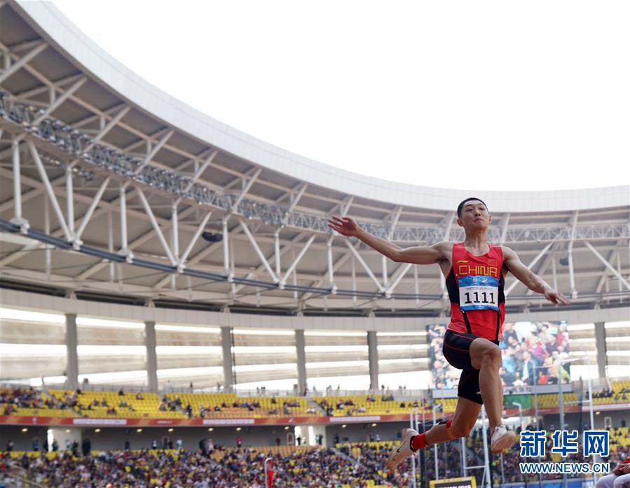 （军运会）（5）田径&mdash;&mdash;中国选手包揽男子跳远冠亚军