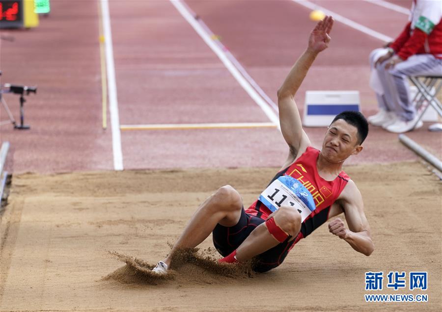 （军运会）（11）田径&mdash;&mdash;中国选手包揽男子跳远冠亚军