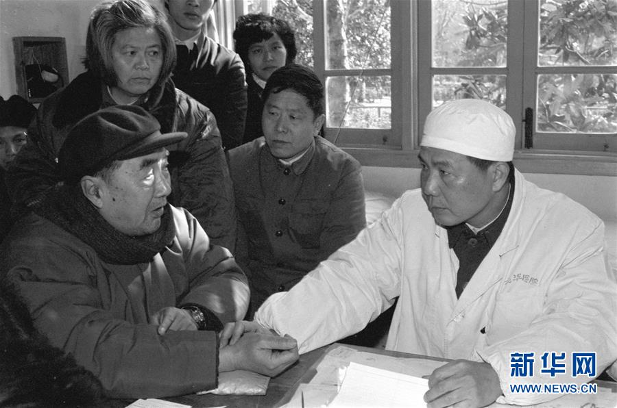 （新华全媒头条&middot;图文互动）（5）让中华瑰宝为呵护人类健康再放异彩&mdash;&mdash;我国中医药传承创新发展迈进新时代