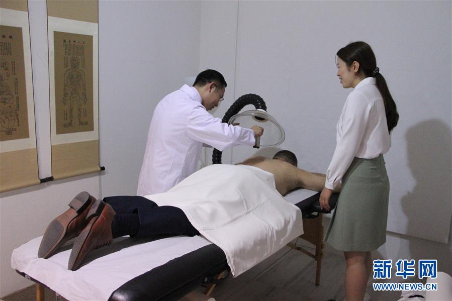 （新华全媒头条&middot;图文互动）（6）让中华瑰宝为呵护人类健康再放异彩&mdash;&mdash;我国中医药传承创新发展迈进新时代