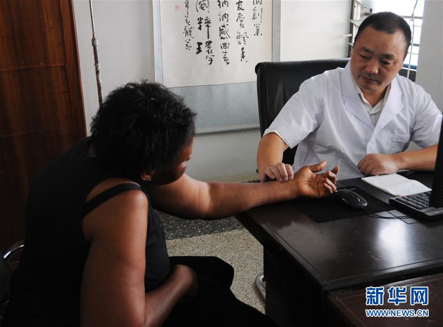 （新华全媒头条&middot;图文互动）（7）让中华瑰宝为呵护人类健康再放异彩&mdash;&mdash;我国中医药传承创新发展迈进新时代