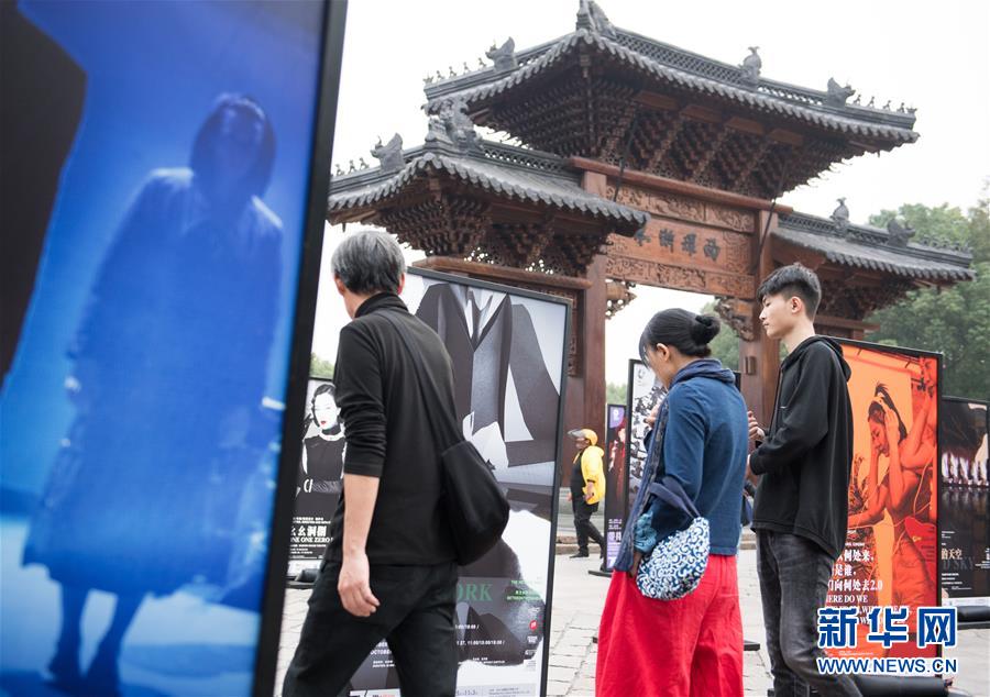 (文化)(4)乌镇戏剧节开幕