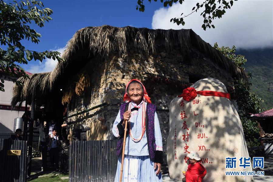 （社会）（4）云南福贡：干布村傈僳族群众的新生活