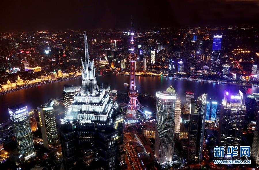 （第二届进博会&middot;新华视界）（4）进博会，上海准备好了！