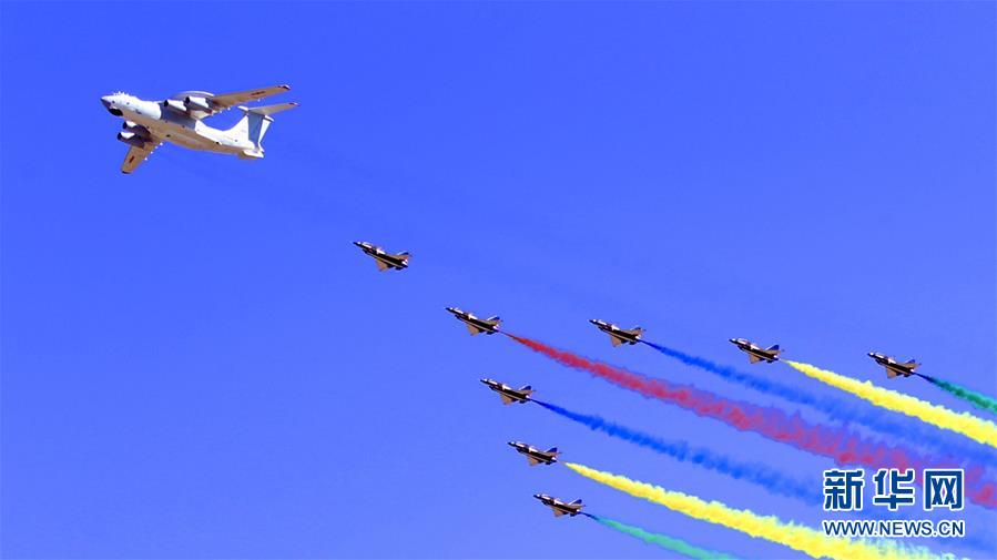 （人民空军70年·图文互动）（1）我爱祖国的蓝天——空军强军主题纪念封8张“同框照”背后的故事 