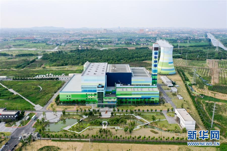 (图文互动)(1)“民怨”变“民愿”的背后——从无锡垃圾发电厂原址复工看基层治理逻辑