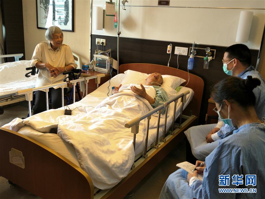 (新华全媒头条·时代先锋·图文互动)(6)卢永根院士:赤诚抒写“我和我的祖国”