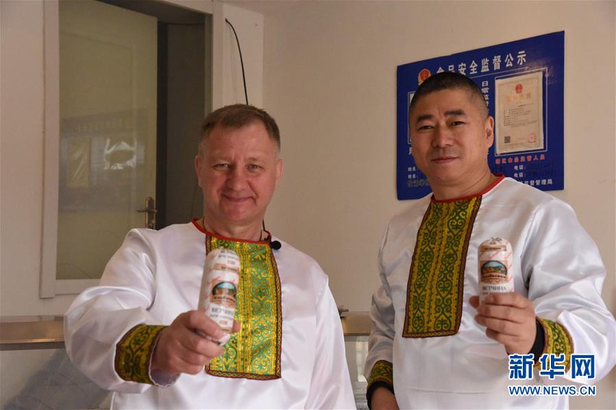 （在习近平新时代中国特色社会主义思想指引下&mdash;&mdash;新时代新作为新篇章&middot;总书记关切开放事&middot;图文互动）（1）&ldquo;看好中国的理由足够多&rdquo;&mdash;&mdash;&ldquo;洋面孔&rdquo;与自贸区的亲密接触