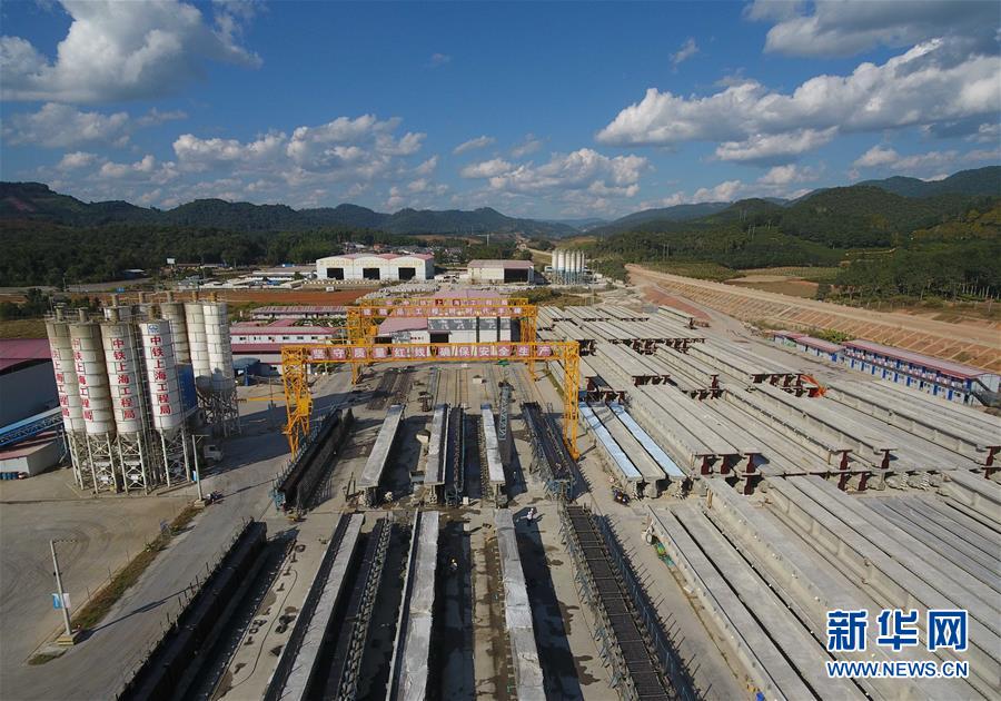 （经济）（1）玉磨铁路制梁进展顺利