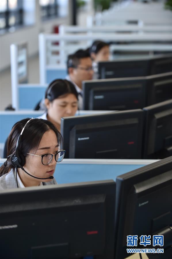 (新华全媒头条·四中全会精神在基层·图文互动)(3)一根小热线撬动城市基层治理大变革——北京“接诉即办”听民意解民忧调查