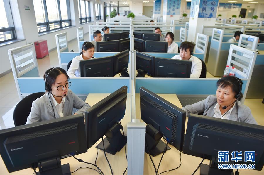 (新华全媒头条·四中全会精神在基层·图文互动)(5)一根小热线撬动城市基层治理大变革——北京“接诉即办”听民意解民忧调查