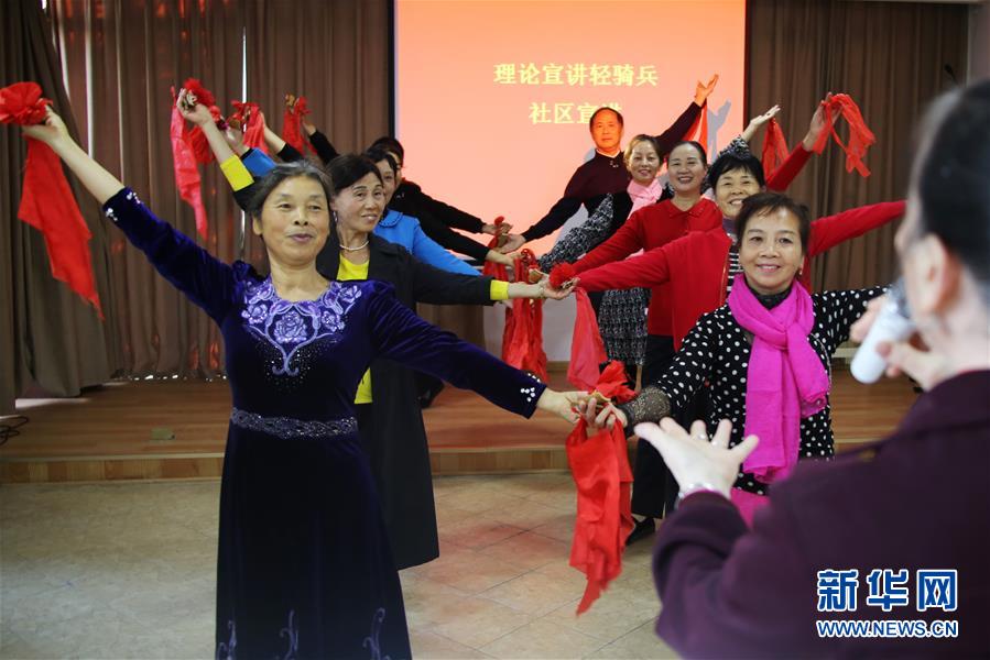 (四中全会精神在基层·图文互动)江西:润物无声,党的创新理论“飞入寻常百姓家”