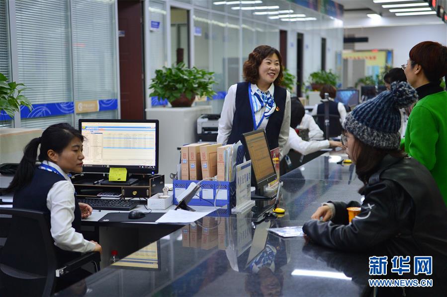 （四中全会精神在基层&middot;图文互动）（2）从&ldquo;一本书&rdquo;到&ldquo;一身轻&rdquo;&mdash;&mdash;&ldquo;四办四清单&rdquo;创新治理体系为企业减负