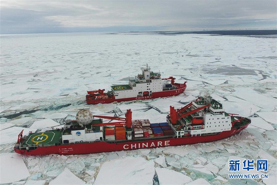 （&ldquo;雪龙&rdquo;探南极&middot;图文互动）（5）通讯：&ldquo;雪龙兄弟&rdquo;南极情深