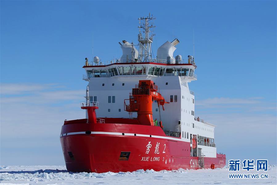 （&ldquo;雪龙&rdquo;探南极&middot;图文互动）（4）通讯：&ldquo;雪龙兄弟&rdquo;南极情深