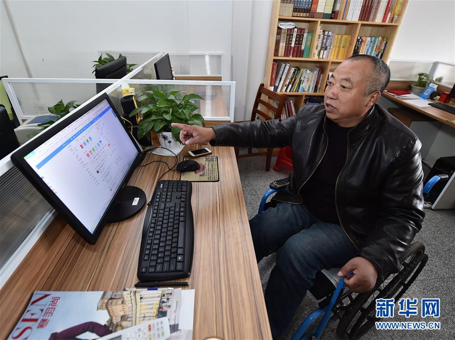 （社会）（1）河南光山：持续帮扶不松劲 巩固成效防返贫