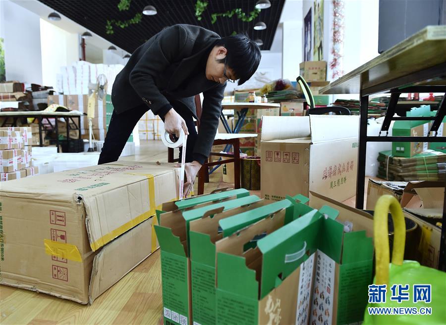 （社会）（3）河南光山：持续帮扶不松劲 巩固成效防返贫