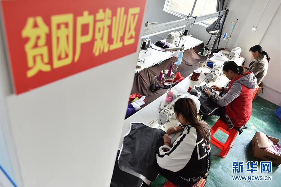 （社会）（5）河南光山：持续帮扶不松劲 巩固成效防返贫