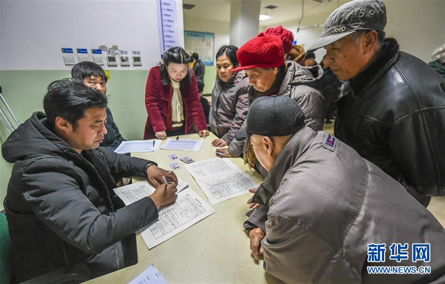 （健康）（3）河北大厂：60岁以上老人免费享受健康体检&ldquo;大餐&rdquo;