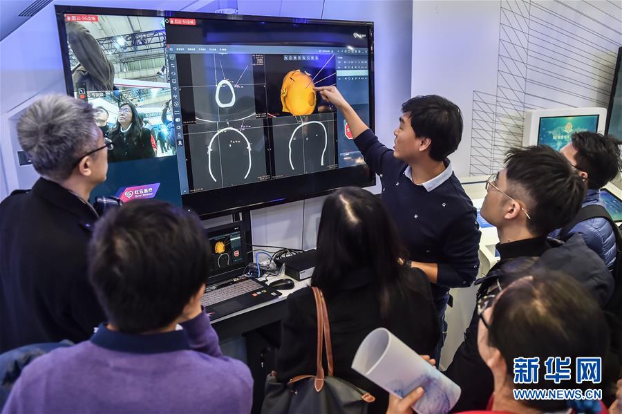 (新华全媒头条·世界5G大会)(7)迎接5G之变,我们准备好了吗?——来自世界5G大会的新观察