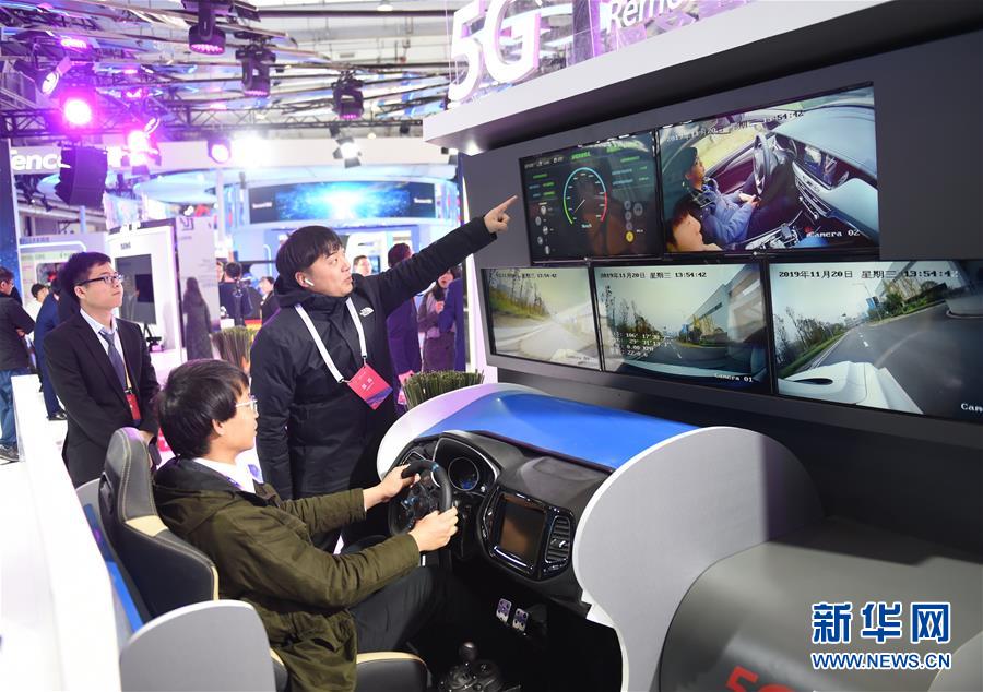 (新华全媒头条·世界5G大会)(5)迎接5G之变,我们准备好了吗?——来自世界5G大会的新观察