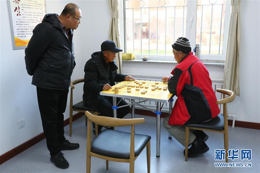 （四中全会精神在基层&middot;图文互动）（6）棚改区的民生新事：给回迁居民补上康养服务短板