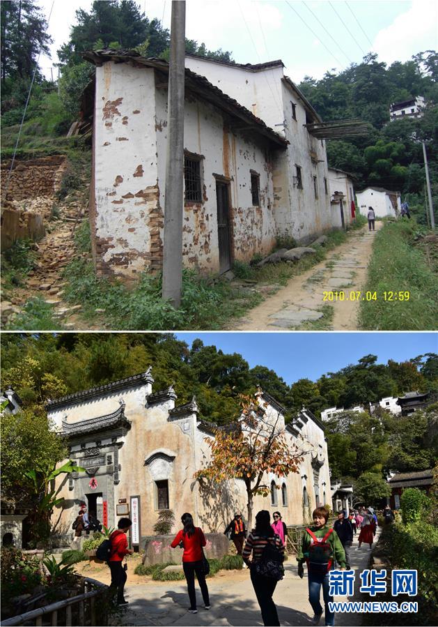 （图文互动）（12）乡村摄影师、乡村&ldquo;模特&rdquo;、民宿店主&mdash;&mdash;乡村旅游推动婺源农民生活方式发生新变化