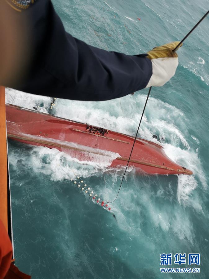 (图文互动)(2)福建漳州海域一艘渔船自沉致4人失联