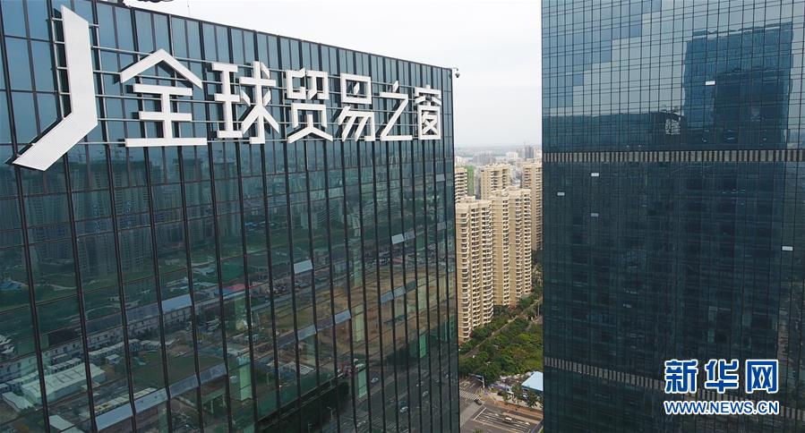 (在习近平新时代中国特色社会主义思想指引下——新时代新作为新篇章·总书记关切高质量发展·聚焦六稳·图文互动)(1)“优质市场在哪里,外商投资就在哪里”——来自一线的稳外资观察