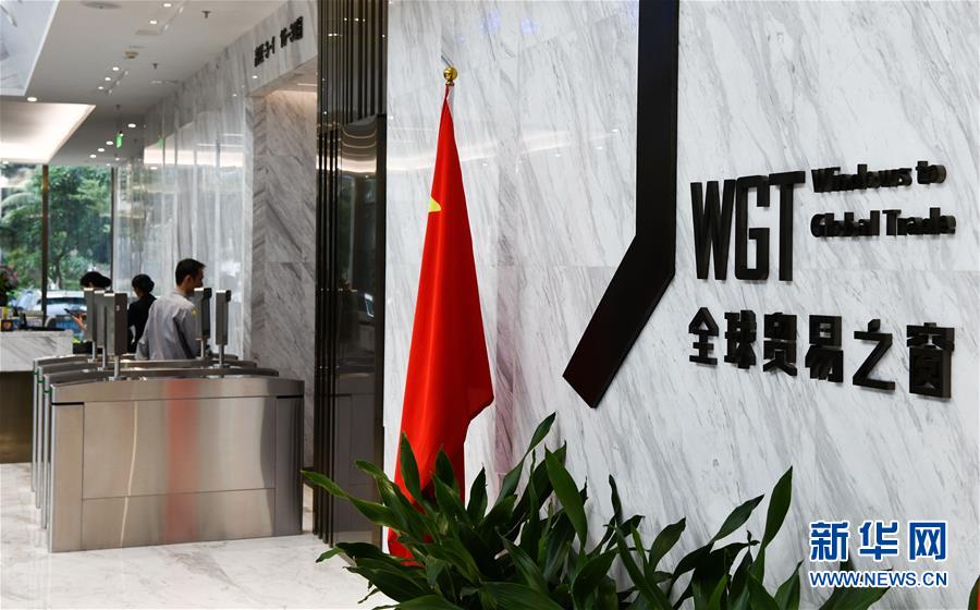 (在习近平新时代中国特色社会主义思想指引下——新时代新作为新篇章·总书记关切高质量发展·聚焦六稳·图文互动)(2)“优质市场在哪里,外商投资就在哪里”——来自一线的稳外资观察