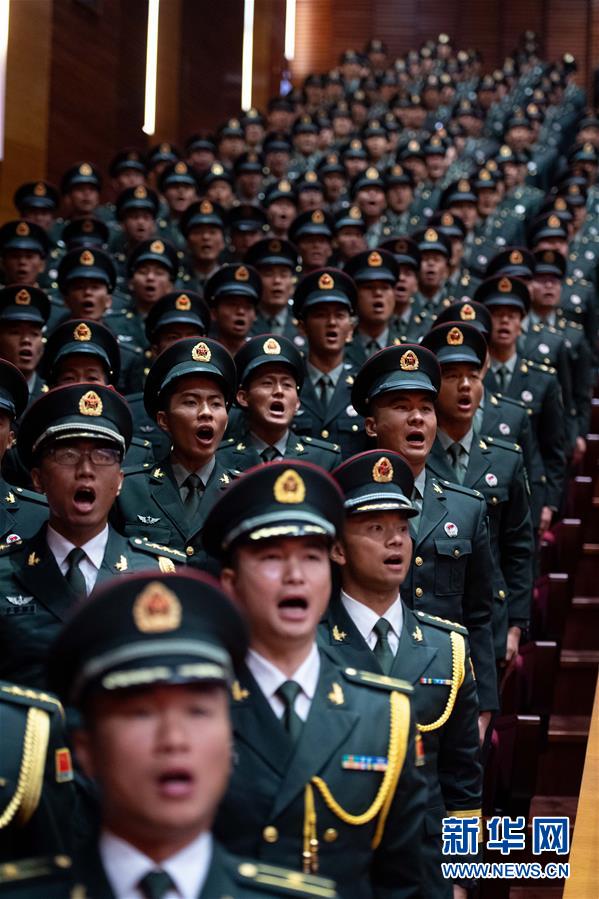 (澳门回归20周年·图文互动)(2)庆祝中国人民解放军进驻澳门20周年大会举行